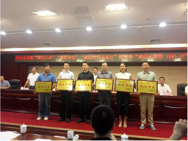 QQ圖片20170825153102.png QQ圖片20170825153102.png