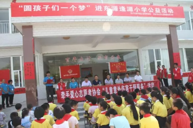 QQ圖片20171108164207.png QQ圖片20171108164207.png