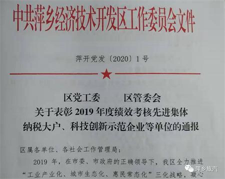 微信圖片7.jpg 微信圖片7.jpg