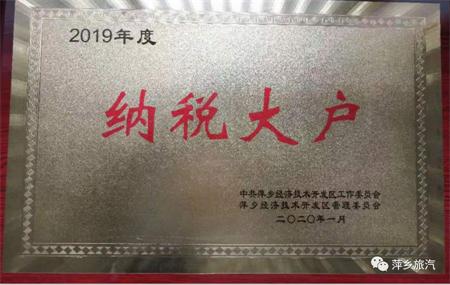 微信圖片_8.jpg 微信圖片_8.jpg